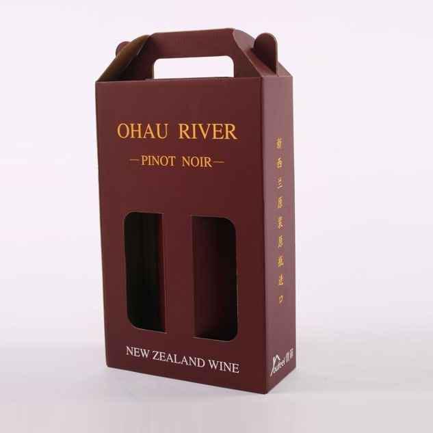广汉酒盒、酒包装盒、红酒包装盒、葡萄酒包装盒