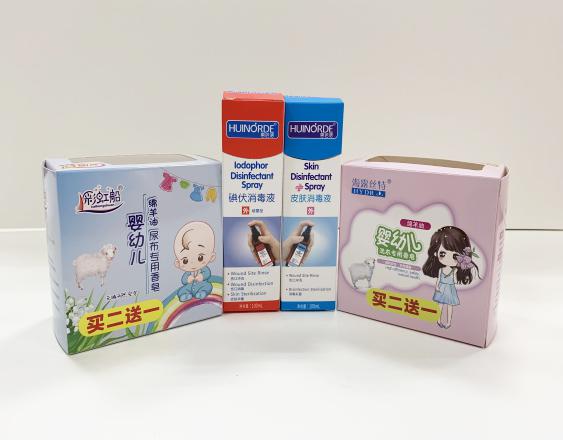 广汉尿不湿包装盒、消毒液装盒、香皂纸盒包装